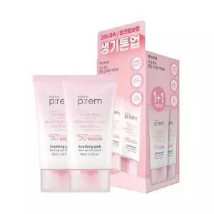 [셀러허브]메이크프렘 수딩 핑크 톤업 선크림 40ml 2개 (S49446440)