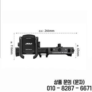 워키 및 전화 브래킷 마운트 지원 홀더 2019 2025 Suzuki Jimny JB74 GPS 스탠드