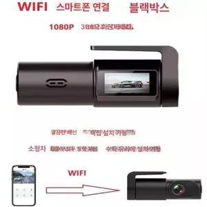 급발진 페달 블랙 32G