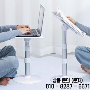 다기능 리프팅 독서대 책꽂이 조절 가능한 14세 이상 책상 노트북 스탠드 휴대용 접이식