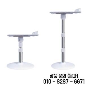 다기능 리프팅 독서대 노트북 스탠드 책꽂이 14세 이상 책상 조절 가능 휴대용 접이식 홀더