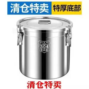 발효조 70L 와인 45x45cm 저장 70L 탱크 과일 담금주 숙성 대용량