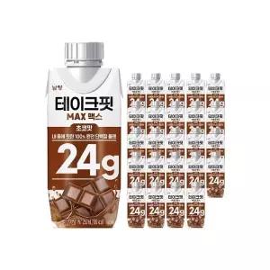 [남양] 테이크핏 맥스 초코맛 250ml 24팩