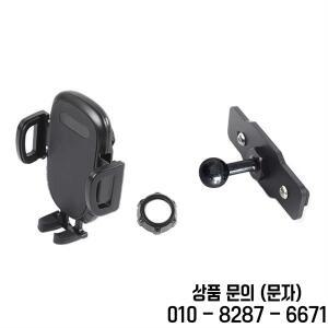 포드 F150 2015 2020용 에어 벤트 폰 마운트 360도 홀더 ° 회전 볼 어댑터 액세서리