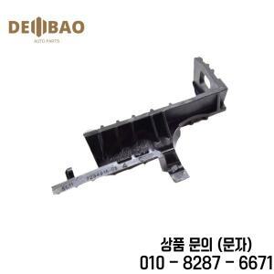 51117294915 BMW 3 Gran Turismo F34용 전면 왼쪽 및 오른쪽 패스 브래킷 마운트 2개