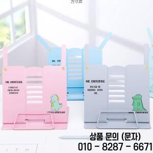 다기능 독서대 6단계 조절 가능한 책 홀더 앉은 자세 교정 시력 보호 간단한 액세서리