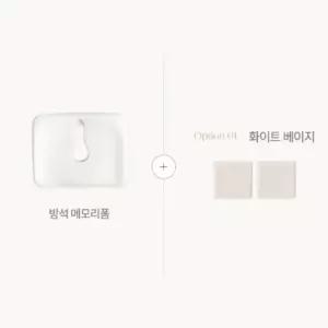 말랑하니 임산부 쿠션 커버 세트 출산 선물 화이트