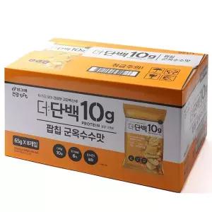 더단백 팝칩 군옥수수맛 8개입 520g / 단백질 스낵 고단백 과자