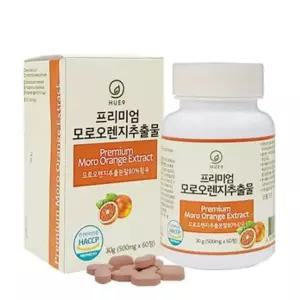 휴나인 프리미엄 모로 오렌지 추출물 60정
