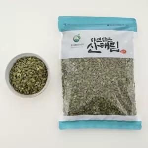 [자연담은 산해림] 프리미엄 견과류 호박씨 1kg