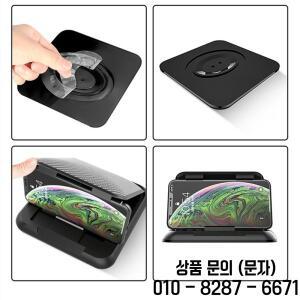 자동차 전화 홀더 마운트 범용 대시 보드 안티 슬립 실리콘 흡입 조정 가능한 폰 지원