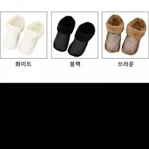 WL 탈부착가능 슈즈 용품 겨울철 따뜻한 신발 내피 부드러운 털 소재