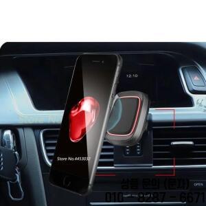 메르세데스 벤츠 호환 E 클래스 W212 2009 2013 공기 배출구 강력한 손으로 작동을위한 자동차 전화 홀더