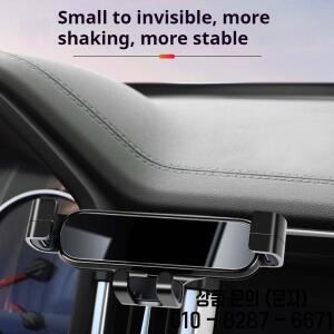 Toyota CHR 2018 2022 용 자동차 전화 홀더 중력 네비게이션 브래킷 GPS 스탠드 공기 배출구 클립 회전식