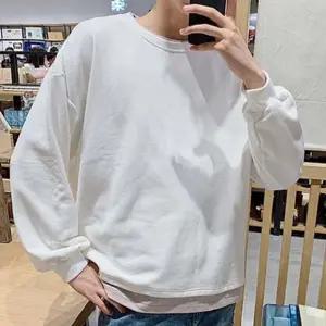 기본 남여공용 긴 팔 티셔츠 베이직 남여공용 오버핏 맨투맨 무지티셔츠