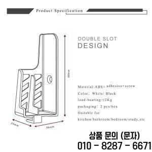 2pcs 조정 가능한 벽걸이 태블릿 홀더 범용 전화 프레임 스탠드 브래킷 침실 보관 지원 랙