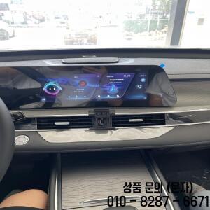 Chery Tiggo 8 Pro 2022 OMODA 5 자동차 전화 홀더 인테리어 액세서리에 대한 특수 고정 브래킷 중력