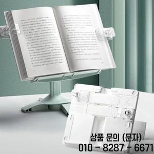 조정 가능한 독서 책장 리프팅 랜딩 스탠드 휴대용 홀더 지원 가정용 다기능 선반