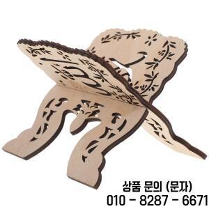 우아한 나무 독서대 성경 쿠란 악보 책꽂이 데스크탑 학습 가정 사무실