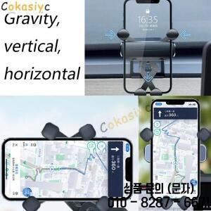 메르세데스 벤츠 호환 CLA C118 2020 2022 용 자동차 전화 홀더 중력 스탠드 마운트 지원 수평 GPS 모바일