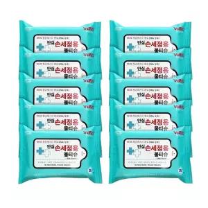 에탄올 물티슈 세정 빠른 건조 안심 휴대용 소독 20매 10개