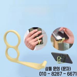 창의적인 휴대용 스탠드 여행용 피로 방지 손가락 보조 데스크탑 경량 플라스틱 홀더