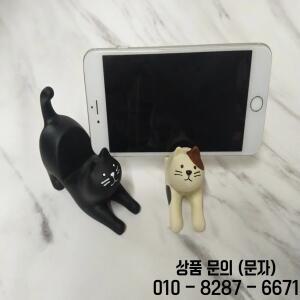 미니 휴대용 있은 게으른 브래킷 고양이 모양 수지 전화 홀더 스트레칭 데스크탑 스탠드 공예 책상 Decorat