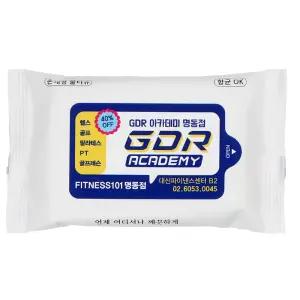 손세정 10매 1000개 휴대용 물티슈 판촉 홍보 전도용