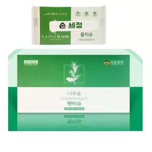국산 물 티슈 100개 10박스 일회용 손 소독 항균 세정 클리너 휴대용 캠핑 낚시 등산