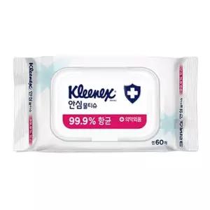 항균 99.9 캡형 물휴지 물티슈