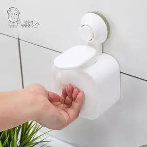 무타공 ROC365P9 원푸쉬 비누 샴푸 디스펜서 보관용기 샴푸통