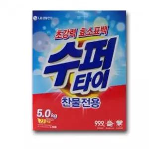 수퍼타이 YRT099P7 찬물전용 세탁세제 5kg 가루세제 가루세제 퍼실세제 섬유유연제