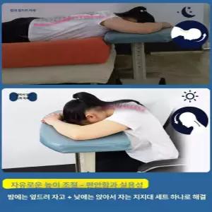 안면 베드 받침대 마사지경락 피부과 베개 메모리폼 베게