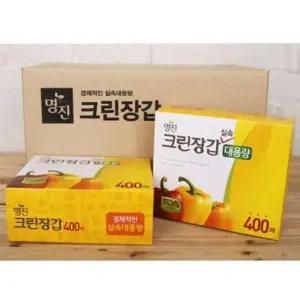 비닐장갑 BOX 명진 실속형 10개입 400매