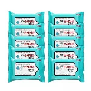 에탄올 물티슈 세정 20매 10개 위생 관리 안심 휴대용 소독