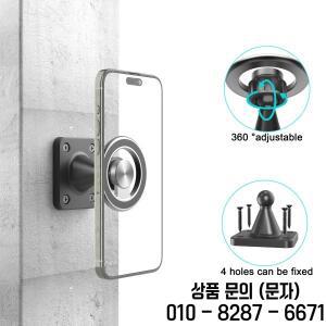트럭/자동차/보트/벽/책상용 자기 벽걸이 형 전화 홀더 모든 스마트 폰과 호환 가능 360도