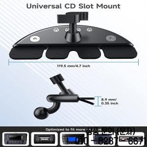 Untoom 17mm 볼 헤드 자동차 CD 슬롯 전화 홀더 기본 범용 클립 마운트 모바일 핸드폰 GPS 브래킷