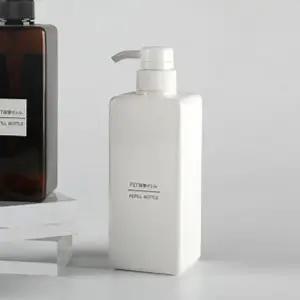 사각 DCF332W4 디스펜서 리필용기 650ml/화이트 펌프용기