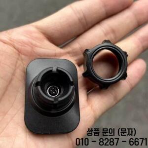 볼헤드 마그네틱 자동차 전화 홀더 17mm 조인트 교체 베이스 스탠드 남성 여성을위한 크래들