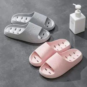 깔끔한 TQE250V7 디자인 물빠짐 미끄럼방지 욕실 화장실 슬리퍼