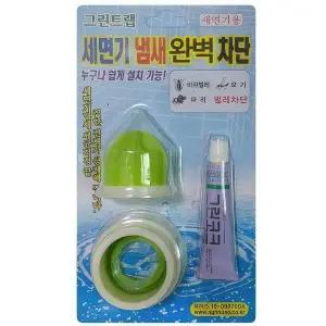 세면기 FYX186K7 냄새 차단 트랩 세면대 악취 제거 덮개 커버 배관 교체 벌레