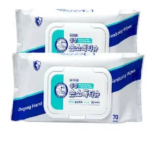 살균티슈 70매 여행용물티슈 손소독물티슈