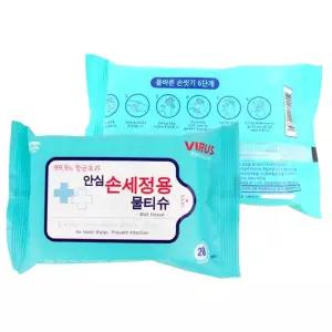 삼안 안심 손세정용 물티슈 20매 항균물티슈
