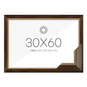 보석십자수 SRP937Z1 패브릭형 액자 30x60 고급형 던앤틱