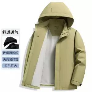 남사친 캐주얼 바람막이 야상 봄가을 후드 탈부착 야상사파리 상의 점퍼 DUCHI3