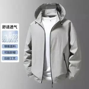 남자 캐주얼 바람막이 탈부착 상의 후드 점퍼 봄여름 야상 자켓 얇은 야상사파리 DUCHI2