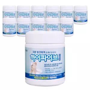 하이파이브 지문잉크제거 전용 크리너 세정티슈 500매 BOX(12개)