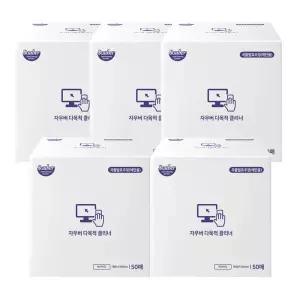 자우버 다목적 클리너 50매입 액정 전자제품 클리너 5BOX