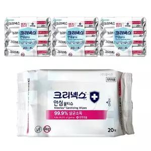 크리넥스 안심 물티슈 항균 99.9 휴대용 20매 12개