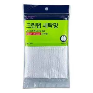 일반용 VZK095X8 세탁망 사각형 빨래망 대형 60cm 의류세탁망